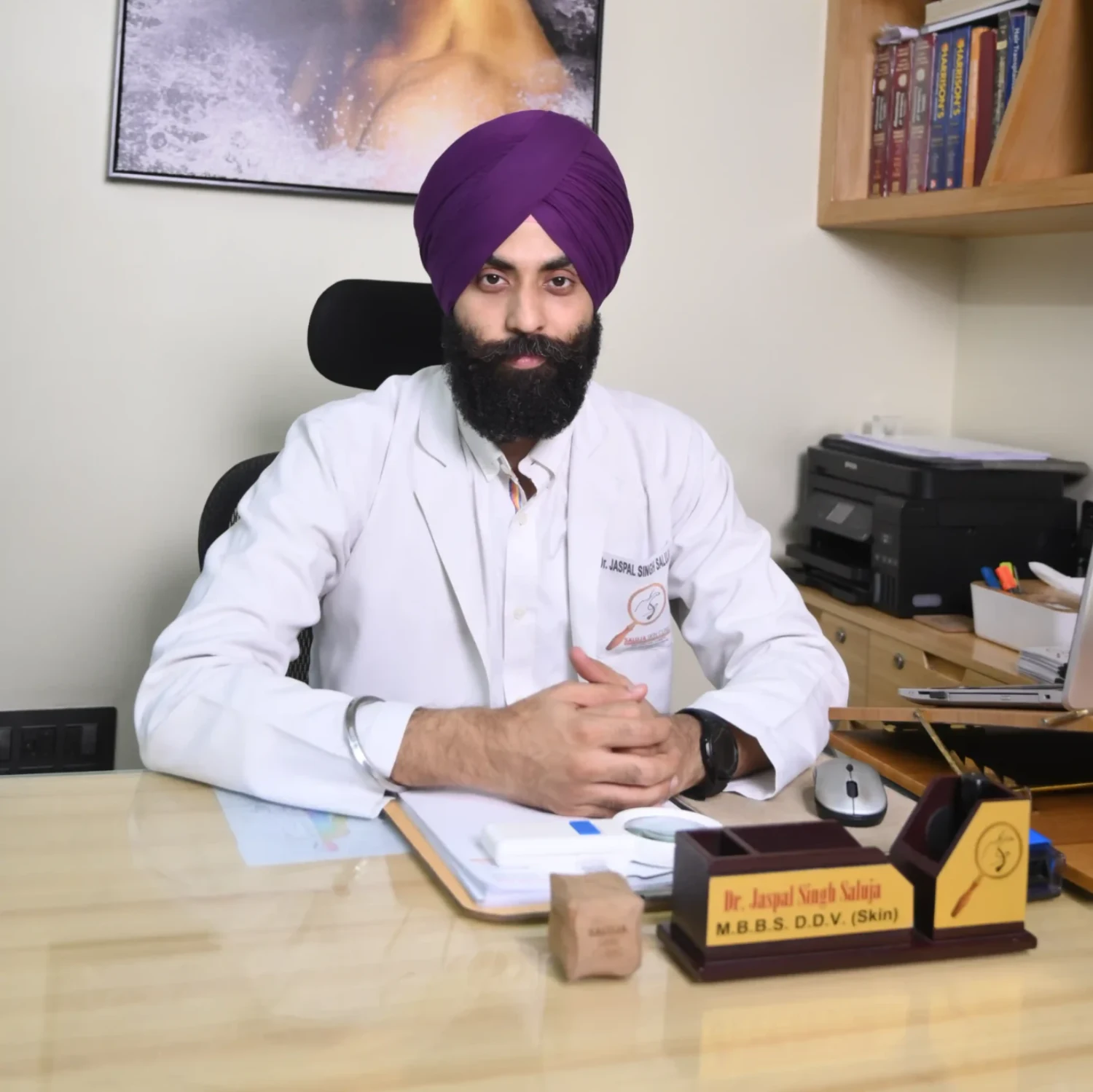 Chhattisgarh skin specialist